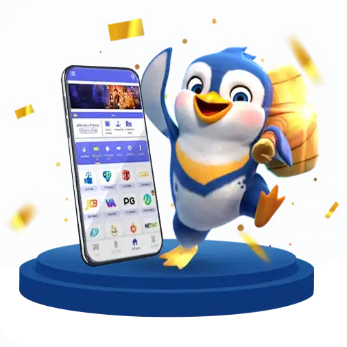 unosyete Download